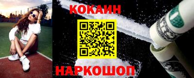 трава Тулун