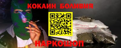 трава Тулун