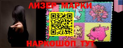 метамфетамин Туймазы