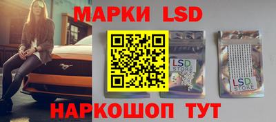 метамфетамин Туймазы