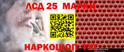 метамфетамин Туймазы
