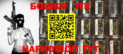 метамфетамин Туймазы