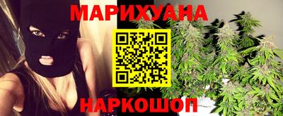 метамфетамин Туймазы