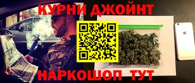 трава Тулун