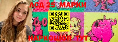 метамфетамин Туймазы