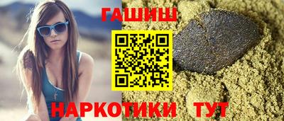 меф Тула
